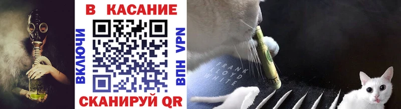 Наркошоп купить Каннабис БУТИРАТ Меф мяу мяу Амфетамин Нестеров