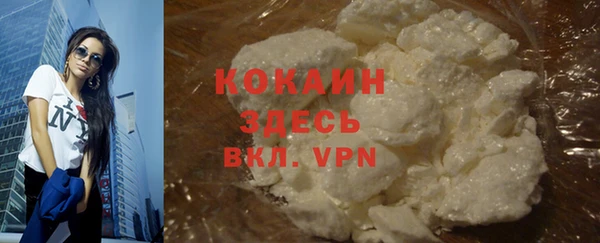 мет Богданович