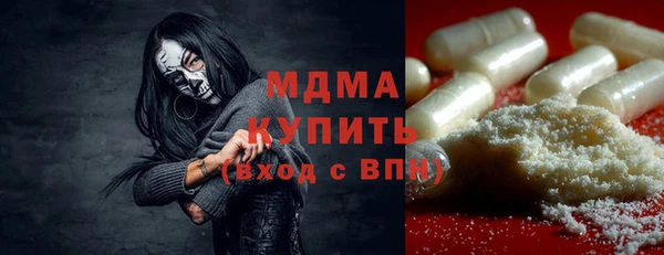 каннабис Белоозёрский