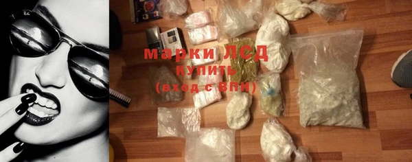каннабис Белоозёрский