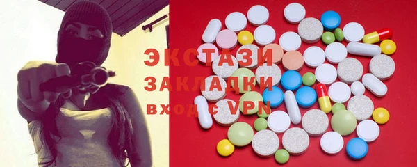 мет Богданович