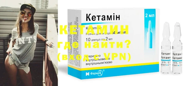 каннабис Белоозёрский