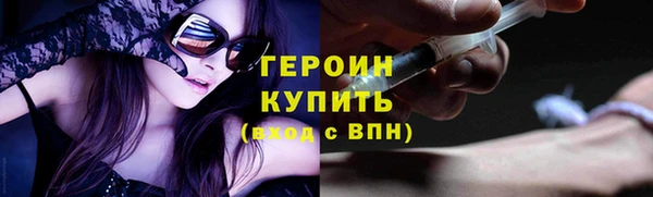 ПСИЛОЦИБИНОВЫЕ ГРИБЫ Беломорск