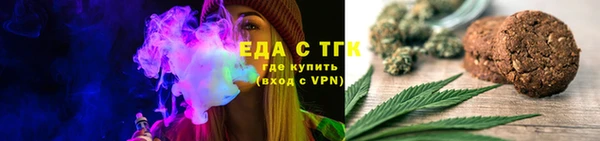 ПСИЛОЦИБИНОВЫЕ ГРИБЫ Беломорск