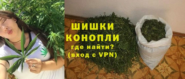 каннабис Белоозёрский