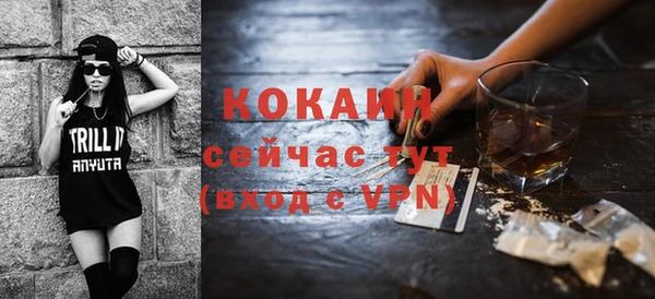 ПСИЛОЦИБИНОВЫЕ ГРИБЫ Беломорск