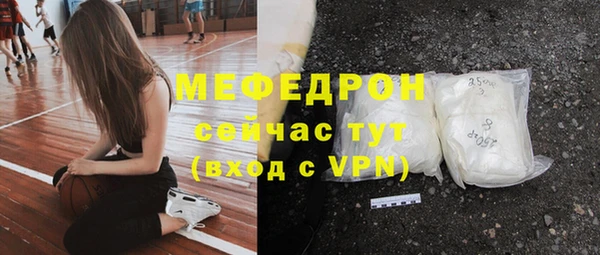 ПСИЛОЦИБИНОВЫЕ ГРИБЫ Беломорск