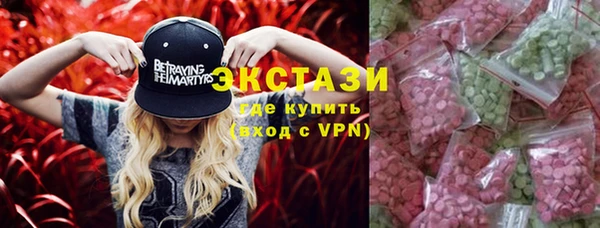герыч Богородицк