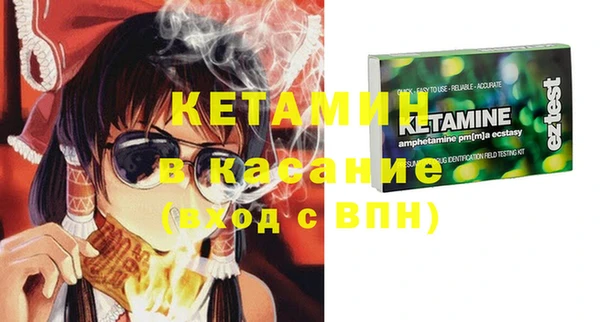 каннабис Белоозёрский