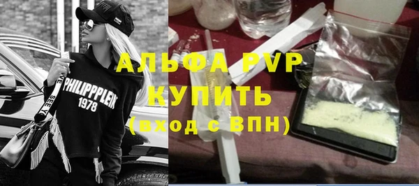 ПСИЛОЦИБИНОВЫЕ ГРИБЫ Беломорск
