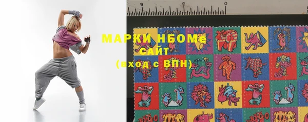 ПСИЛОЦИБИНОВЫЕ ГРИБЫ Беломорск